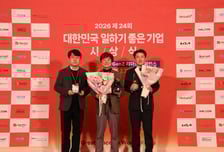 HLB제약, '2026 대한민국 일하기 좋은 100대 기업'선정…"3년 연속"