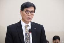 한은, 조건부 금리전망 6개월로 확대…점 찍어서 금리 예측