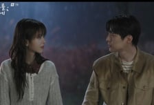 '우주를 줄게' 배인혁X노정의, 서로의 상처 보듬은 따스한 위로...시청률도 상승 1.9% [종합]