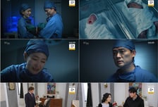 '붉은 진주' 박진희, 언니 죽음에 오열...김희정 노브레이크 악행 [종합]