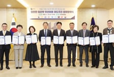 "임산부 먼저"…부천시, 은행·백화점까지 민·관 협력 모델 구축