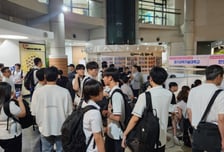 시흥시 지역경제 판 키운다…'신규 일자리 창출·AI제조 혁신' 총력