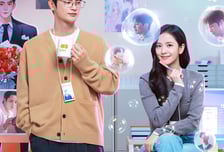 설렘도 월정액? 블핑 지수×서인국 '월간남친', 파격 설정 통할까