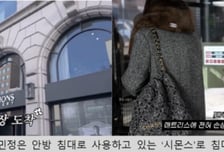 이민정 아들 방에 '고급 침대'...매장 갔다가 '140㎏ 실험' 보고 깜짝