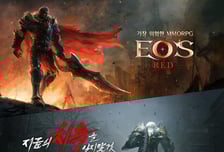 블로믹스, 블루포션게임즈와 '에오스 레드·블랙' 공동 서비스 계약 체결