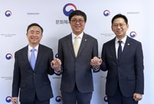 '국대 AI' 형사책임 면제…정부, 저작물 AI 학습 확대 '박차'