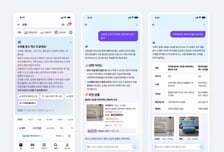 네이버 'AI 에이전트 쇼핑' 출격…해외선 아마존·오픈AI 불붙어