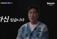장동민, 새 서바이벌 '베팅 온 팩트' 출격.."자신 있다"