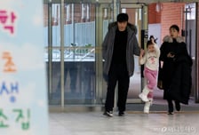 아이들 124명 소재불명...초등학교 예비소집 오지 않았다