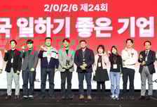 기아, '대한민국 일하기 좋은 100대 기업'에 이름 올려