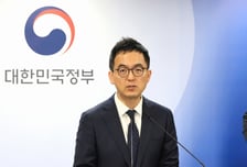 구자현 검찰총장 직무대행 "가짜뉴스 유포 선거사범 엄정 대응"