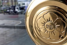 미신고 옥외집회 일률적 형사 처벌…헌재 "집시법 조항 헌법불합치"