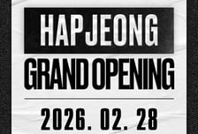 '더 세임' 합정점 28일 리뉴얼 오픈… 체험형 프로젝트 공간으로 확장