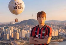 '혹평' 쏟아지는 K리그 인트로 영상, 연맹은 "보완 필요한 부분은 반영 검토"