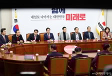 중진들 만난 장동혁 "돌파구 고민"....'최고중진회의' 부활