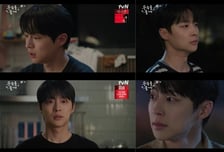 '우주를 줄게' 배인혁, 냉소 뒤 숨겨진 아픔 폭발→설렘과 먹먹함 공존