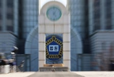 '김건희 특검 공소기각' 국토부 서기관, 2심 변론 종결…선고 4월9일