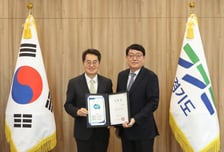 박재만 경기교통공사 신임사장 취임…도민 체감 교통혁신 예고