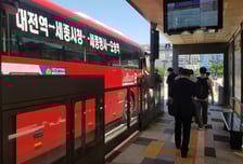 BRT 연간 이용객 1300만명 돌파…일 평균 3.6만명 이용