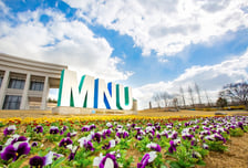 국립목포대-전남도립대, 3월3일 통합대학 첫 입학식