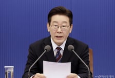 [속보]이재명 대통령 "자본시장, 정상화 길 간다…'자사주 소각 의무화' 상법 통과"