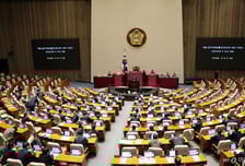 법 왜곡죄 통과에 법조계 "사건마다 '하나의 정답' 강요될 수도"