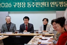 27개 모든 동 순회…서강석 송파구청장, '2026 연두방문' 완료