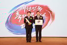 '2025 화순 고인돌 가을꽃 축제', 대한민국축제콘텐츠대상 수상