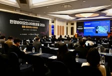 R&amp;D부터 사업화까지…임병택표 '시흥시 바이오 혁신플랫폼' 시동