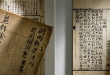 단국대 소장 '열하일기' 친필 초고본, 국가지정문화유산 보물 지정