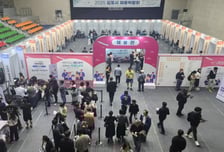 김포시 '일자리·기업·투자' 선순환으로 경제 재도약 시동