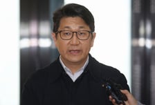 [단독]"문지석 검사도 고의성 없다고 판단"?…쿠팡 외압 사건 변수되나