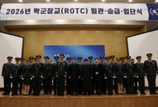 가톨릭대 제207학군단 '64기 임관식' 개최...육군 소위 19명 배출
