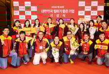 DHL, '대한민국 일하기 좋은 기업' 5관왕