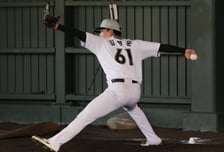 [포토] 김정운 '오키나와 날개투'