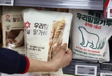 CJ제일제당, 밀가루 가격 5% 추가 인하…"물가 안정 동참"