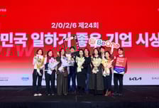 비원메디슨코리아, '대한민국 일하기 좋은 100대 기업' 톱10 기업상 수상