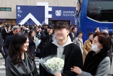 신동엽 딸-이부진 아들, 서울대 동기됐다…입학식 참석