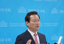 김형동 의원 "대구·경북 통합은 실험이 아니라 백년대계"…반대 성명