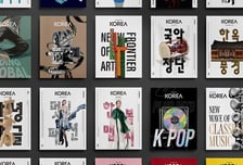 문체부 영문 간행물 '코리아', 세계 3대 디자인상 '본상' 수상