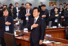 정동영, 北 대남 적대 기조에 "안타까워…평화공존이 유일한 길"