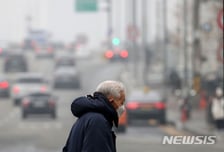 [내일 날씨] 오전 곳곳 비…오후부터 '포근', 서울 15도