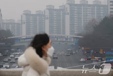 [오늘 날씨] 출근길 흐리고 비, 낮부터 맑아져…강원 산지엔 눈