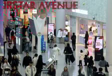 3년 만에 돌아온 롯데·확장하는 현대…인천공항 면세 사업자 확정