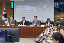 가상자산거래소·원화코인 지분규제안에…법조계·학계 비관론