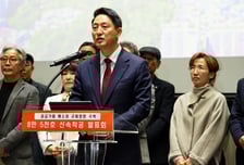 "8.5만가구 조기착공, 한남3 등 연내 첫삽"