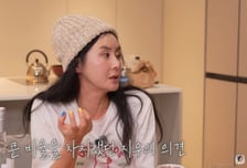 최정윤, 재혼한 이유 '아이' 때문…"딸 의견 70%, 성격 밝아져"