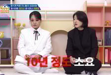 '중식 마녀' 이문정, 웍 잡기까지 10년 걸렸다…정지선도 "나도" 공감