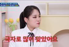 "실수하면 국자로 맞아…중식 칼도 등장" 정지선, 주방 폭력 실태 고백