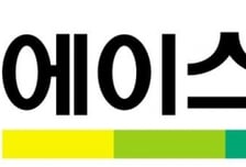 혼수·이사철 부담 던다…에이스침대 "올해도 가격 동결"